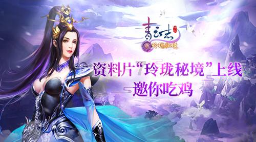 纪元2205